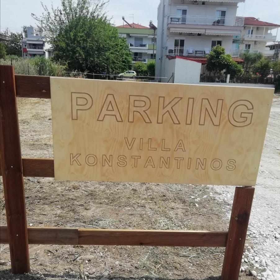 Villa Konstantinos Olympiakí Aktí Esterno foto